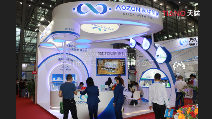 电池展 澳中集团